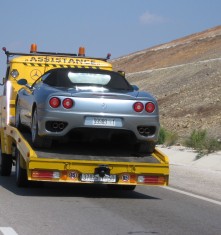 שירותי גרירה אקספרס מכל נקודה בארץ