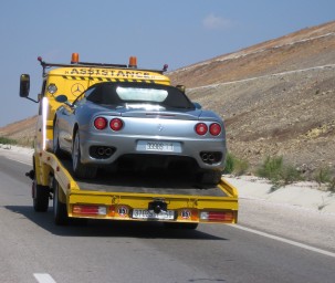 שירותי גרירה אקספרס מכל נקודה בארץ